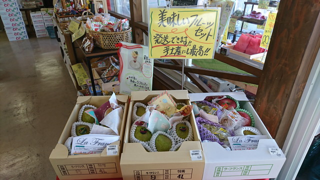 高橋フルーツランドの直売店の様子7