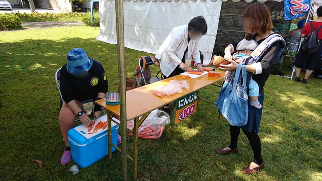 やまがた馬まつりのエサやり用の売店