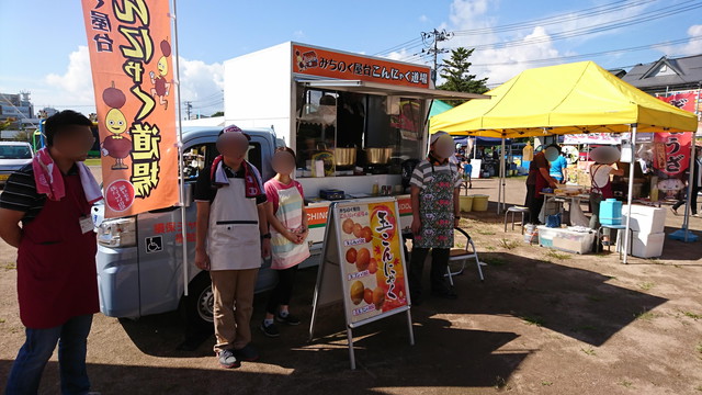 やまがた馬まつりの売店(飲食)の様子1