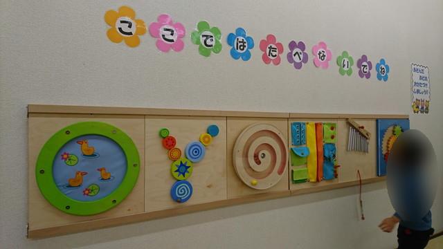 新庄市わらすこひろばの図書コーナー5