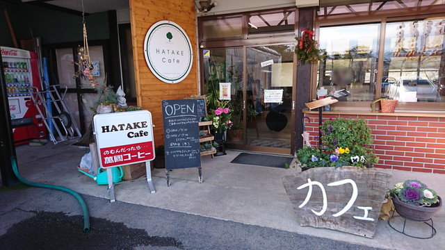 ハタケカフェ(HATAKE CAFE)の入口の様子