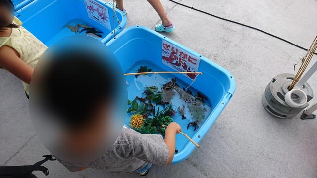 トヨペットのサンサンフェスティバルのざりがに釣り