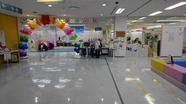 新庄市わらすこひろばの受付