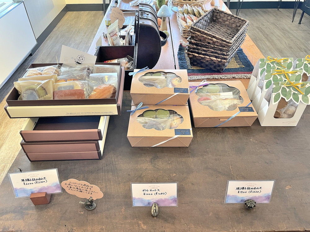 シエル-焼き菓子②