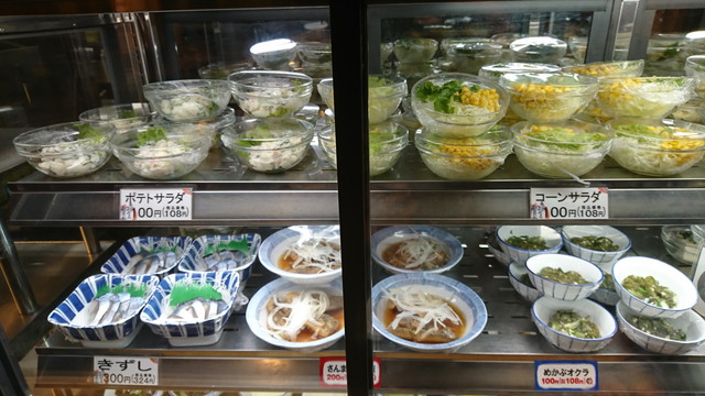 南四番町食堂_お皿一品料理4