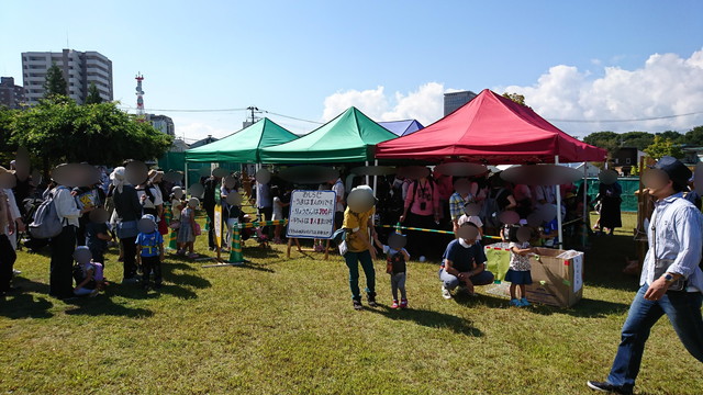 やまがた馬まつりの乗馬の行列