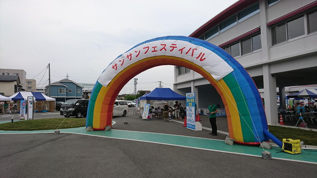 トヨペットのサンサンフェスティバルの入口の様子