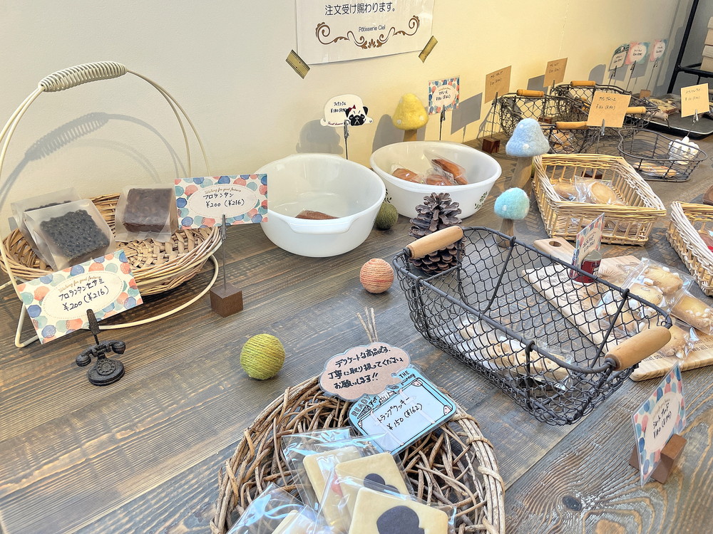 シエル-焼き菓子③