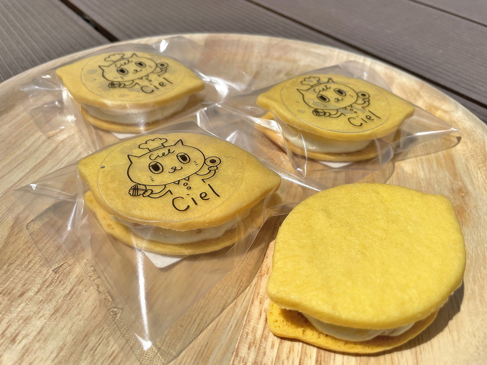 シエル-レモンバタークッキー