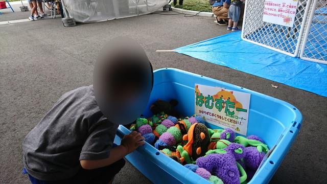 トヨペットのサンサンフェスティバルのミニ動物園2