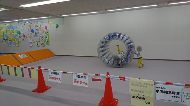 新庄市わらすこひろば遊びのひろばの回転遊具