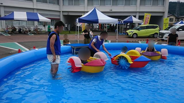 トヨペットのサンサンフェスティバルのミニボート3