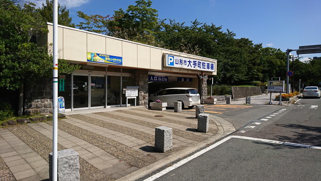 やまがた馬祭りの駐車場2