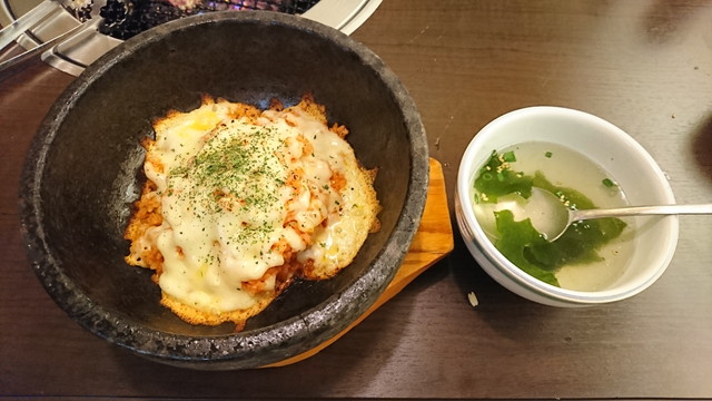 焼肉専科牛力の石焼チーズビビンバ