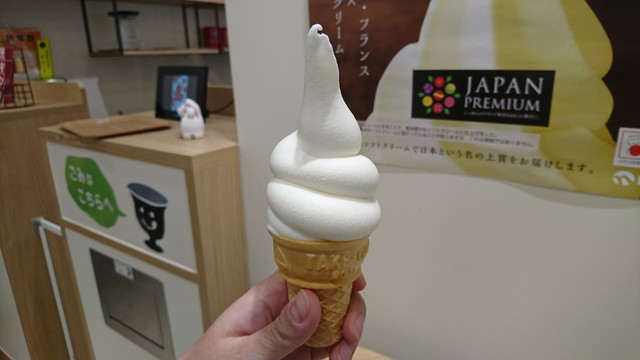 ①エスパル山形２Ｆのハタケカフェ4