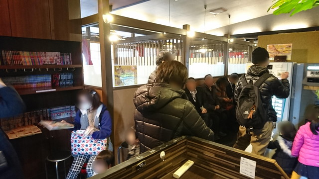 金ちゃんラーメン高堂店の入口の様子