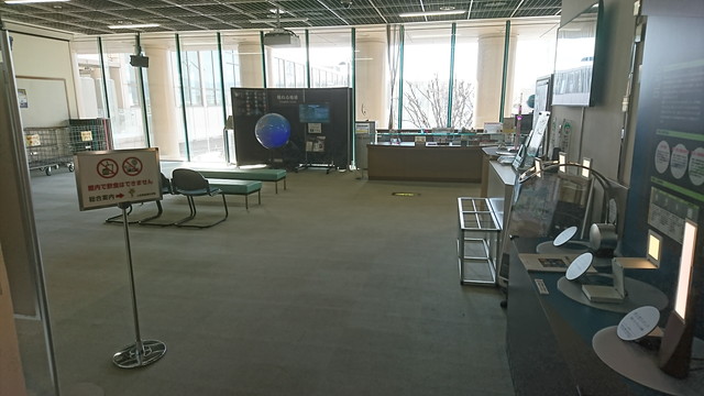 産業科学博物館2Fの受付の様子