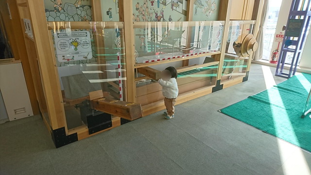 産業科学博物館4Fの山形城の石垣をつくろう