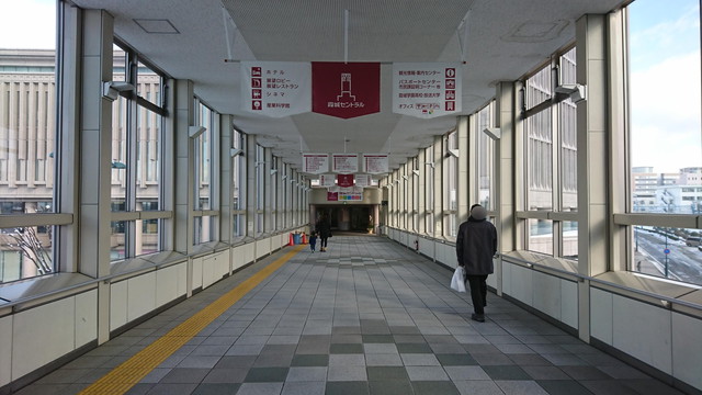 山形駅から産業科学博物館への道