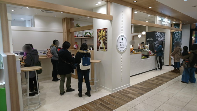 ①エスパル山形２Ｆのハタケカフェ1