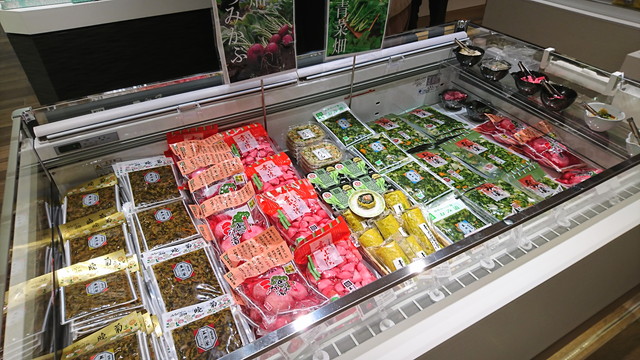 ⑧エスパル山形２Ｆの三奥屋