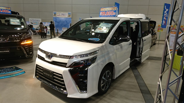 ビッグウィング新車中古車商談会（ネッツトヨタ）_ヴォクシー