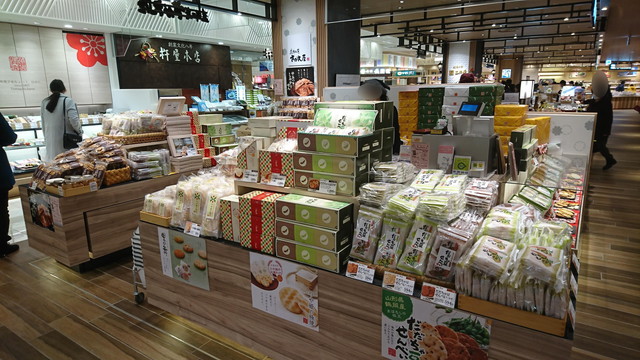 ⑥エスパル山形２Ｆの煎餅工房さがえ屋