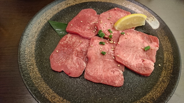 焼肉専科牛力の上タン1