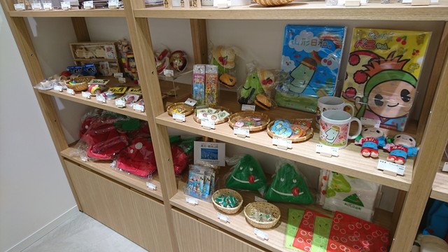 22 エスパル山形2Fの尚美堂3