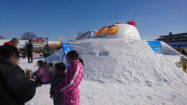 やまがた雪フェスティバルの雪像1