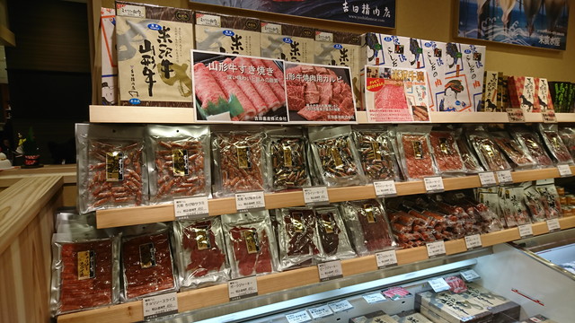 ⑮エスパル山形2Fの郷土銘産館 山形銘店2