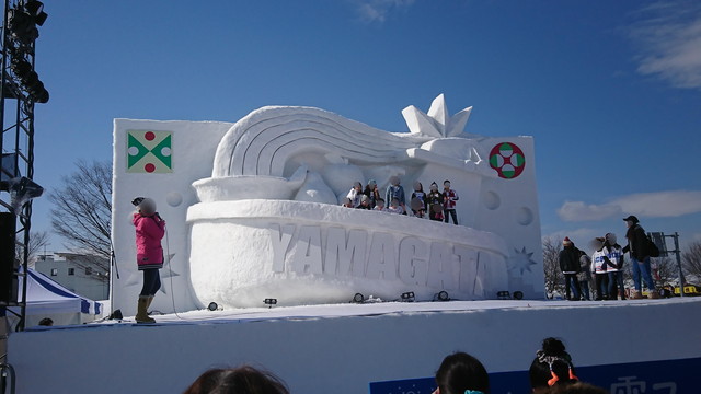 やまがた雪フェスティバルのメインステージ
