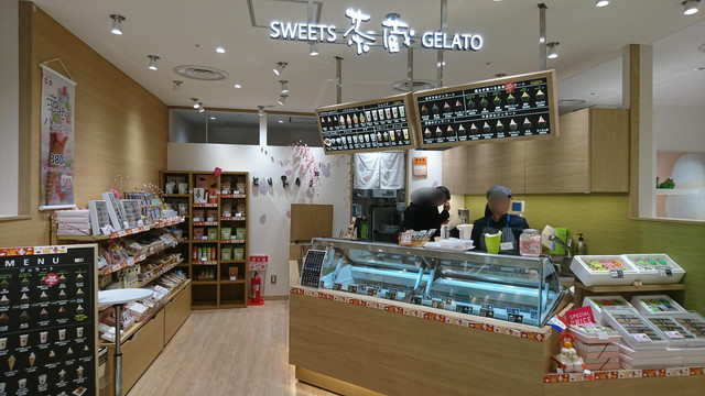 21 エスパル山形2Fのスイーツ&デザート 茶蔵1