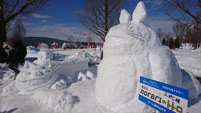 やまがた雪フェスティバルの雪像4トトロ