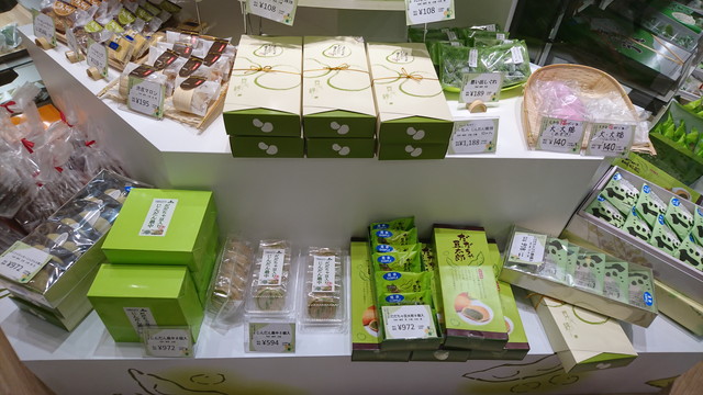 ⑯エスパル山形2Fのじんだん本舗 豆太郎2