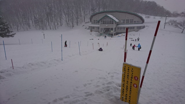 少年自然の家でチューブすべり-チューブすべりの様子7