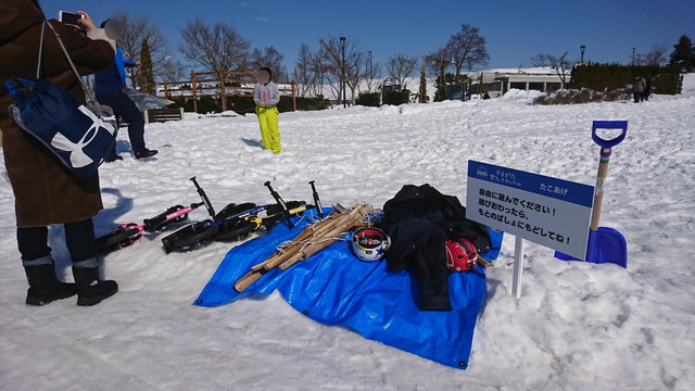 やまがた雪フェスティバルスノーランドのおもちゃ