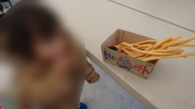 やまがた雪フェスティバルの雪中屋台の様子5