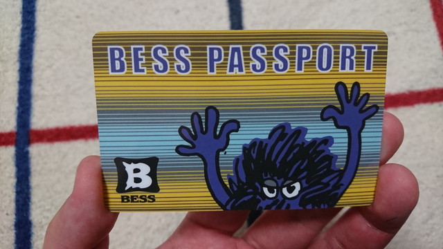 BESS PASSPORTの表側