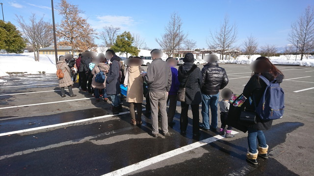 やまがた雪フェスティバルの帰りのシャトルバス