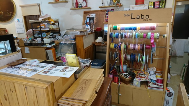 ケーキハウスTuTu（チュチュ）-ラッピングコーナー