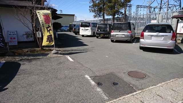 らーめんぬーぼう三代目-駐車場の様子