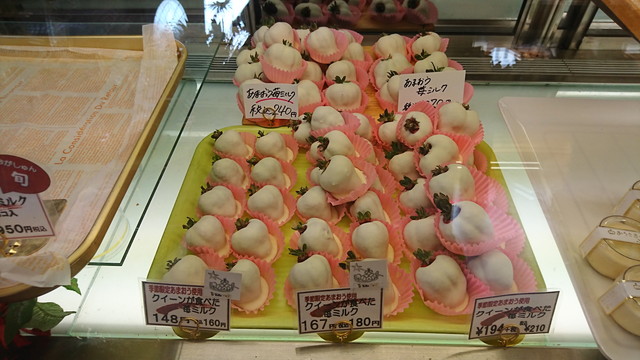 ケーキハウスtutu チュチュ のレビュー 山形市内の人気のケーキ屋さん やまがたぐらし