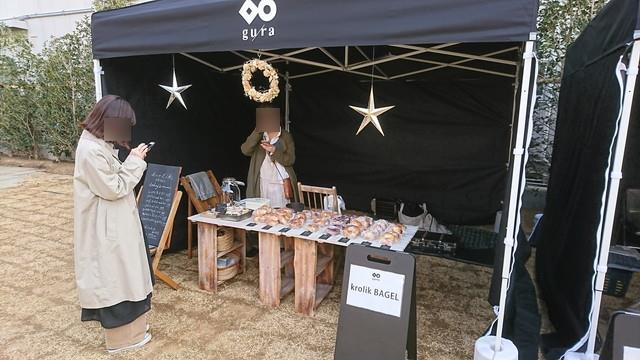 guraの集える広場の様子10