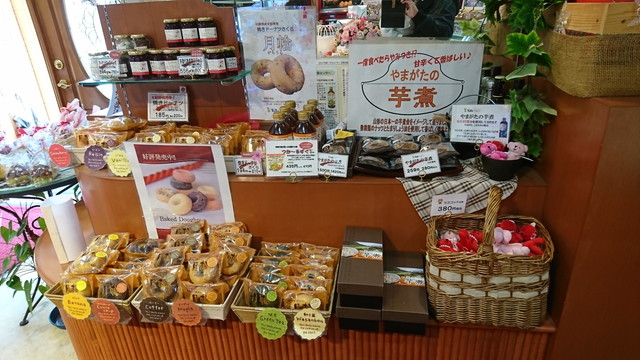 ケーキハウスTuTu（チュチュ）-ドーナツコーナー