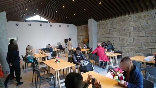 guraの愉しむラウンジホール