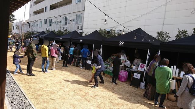 guraの集える広場の様子1