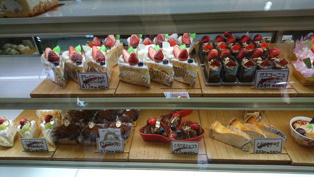 ケーキハウスtutu チュチュ のレビュー 山形市内の人気のケーキ屋さん やまがたぐらし