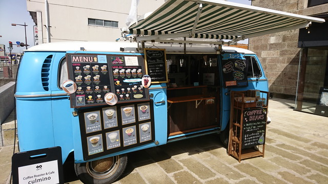 guraの集える広場の様子3