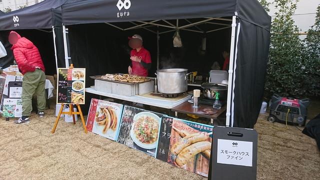 guraの集える広場の様子7